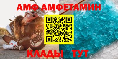 дурь Изобильный