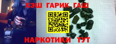 дурь Изобильный
