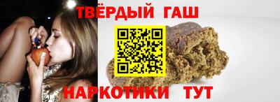 сатива Ипатово