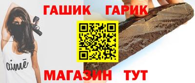 дурь Изобильный