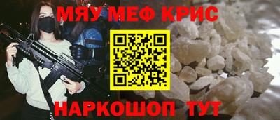 сатива Ипатово