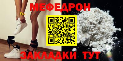 дурь Изобильный