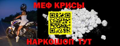 дурь Изобильный