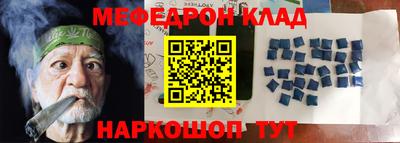 дурь Изобильный