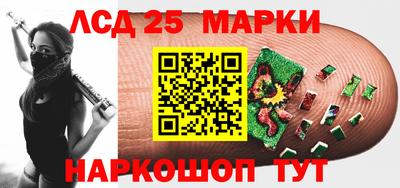 сатива Ипатово