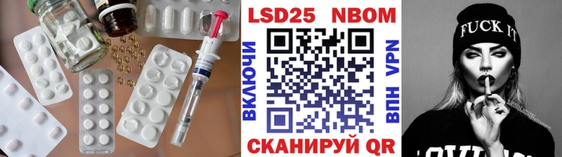 сколько стоит  Томск  ЛСД экстази ecstasy 